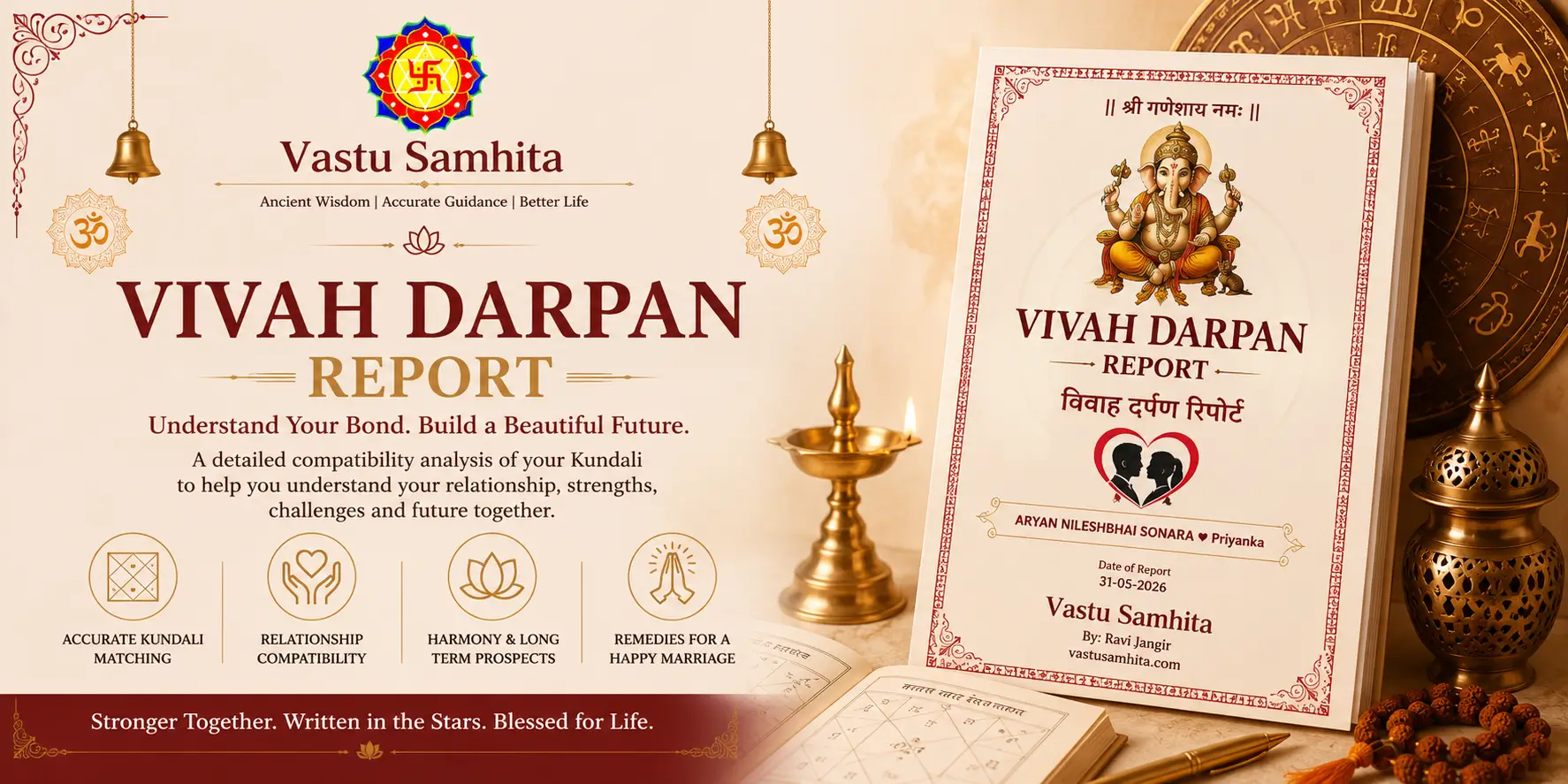 Vivah Darpan Report